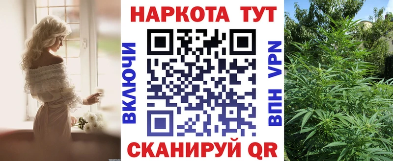 Купить наркотики цена Можайск Амфетамин  Меф  Галлюциногенные грибы  СК  ГАШИШ  Конопля  КОКАИН 