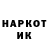 КОКАИН Колумбийский Cezar Slabcov
