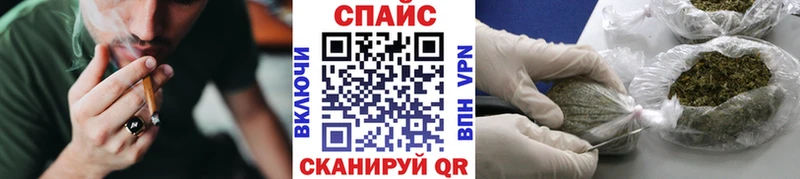 БУТИРАТ вода blacksprut ONION Можайск