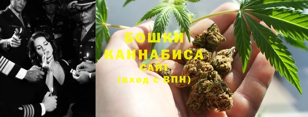 дживик Волосово