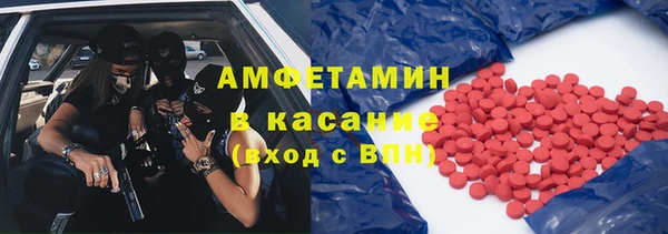 твердый Яровое