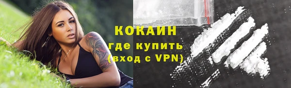 марки nbome Володарск
