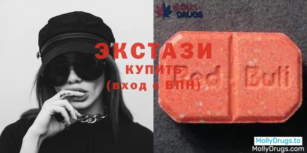 ешки Волоколамск