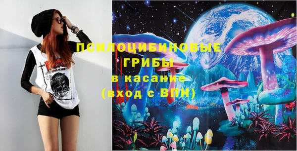 марки nbome Володарск