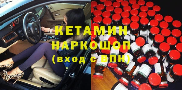 дживик Волосово