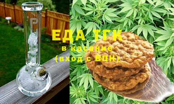 марки nbome Володарск