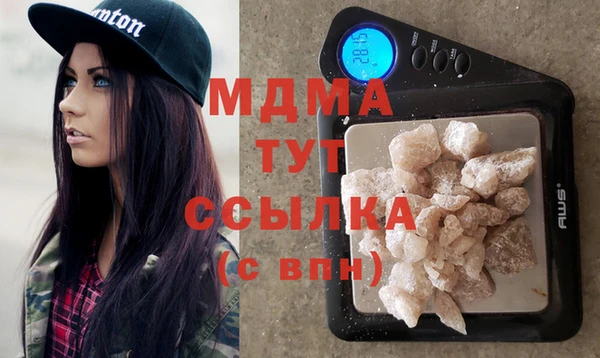 дживик Волосово