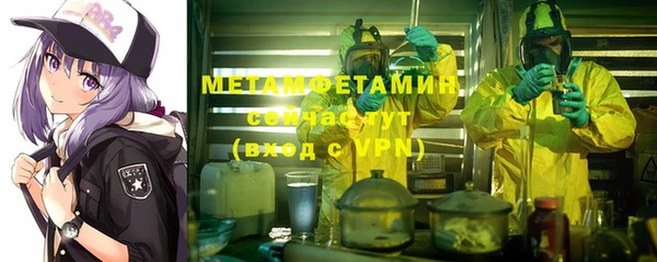 дживик Волосово