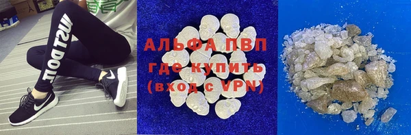 дживик Волосово