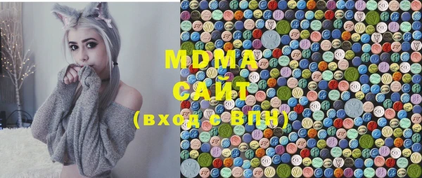 меф VHQ Александровское
