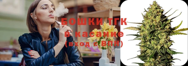 марки nbome Володарск