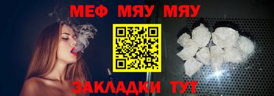 ECSTASY Беслан