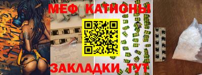 дурь Заволжье