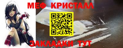 ECSTASY Жуковский