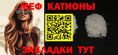 2c-b Берёзовский