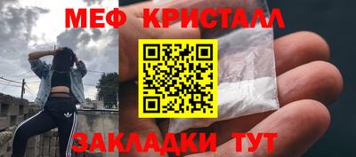 ECSTASY Беслан