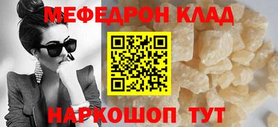 ECSTASY Жуковский