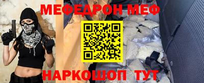 ECSTASY Жуковский