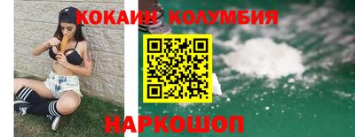 ECSTASY Беслан