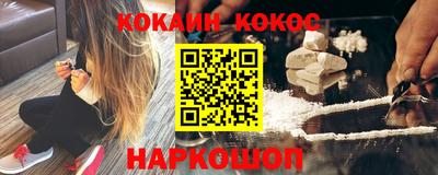 ECSTASY Жуковский