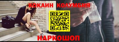 ECSTASY Жуковский