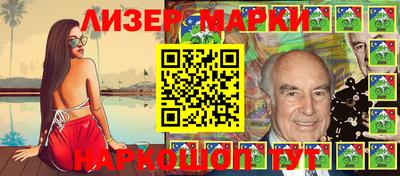 дурь Заволжье