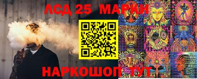 ECSTASY Беслан