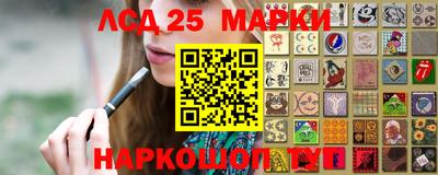 дурь Заволжье