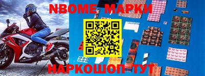 ECSTASY Беслан