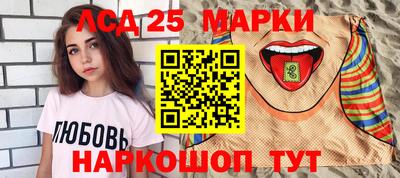 ECSTASY Беслан