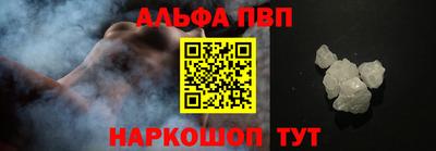 ECSTASY Беслан