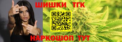 2c-b Берёзовский