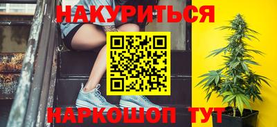 ECSTASY Жуковский