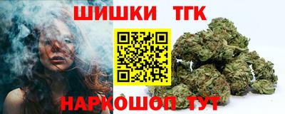 дурь Заволжье