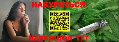 ECSTASY Жуковский
