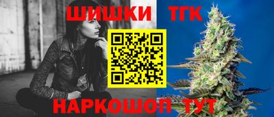 ECSTASY Беслан