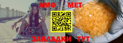 ECSTASY Беслан