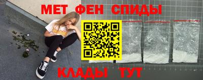 2c-b Берёзовский