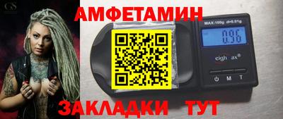 ECSTASY Жуковский