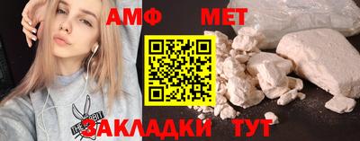 марихуана Заводоуковск