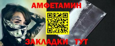ECSTASY Жуковский