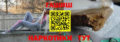 ECSTASY Жуковский