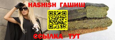 ECSTASY Жуковский