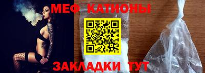 марихуана Заводоуковск