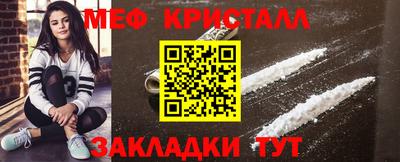 ECSTASY Жуковский