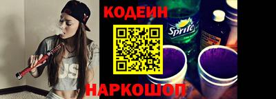 дурь Заволжье