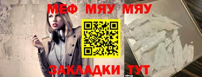 2c-b Берёзовский