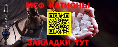 ECSTASY Жуковский