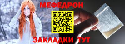 ECSTASY Беслан