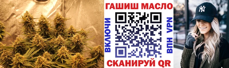 Дистиллят ТГК жижа  наркотики  Можайск 